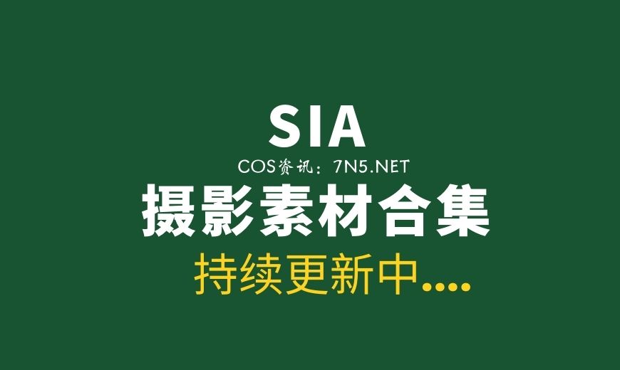[DJAWA] SIA 3套写真作品[持续更新中][242P/1.88G]